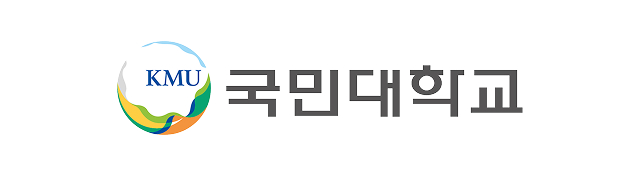 국민대학교